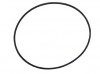 Oring półosi pośredniej 52069888AB Dodge Dakota 2005-2009